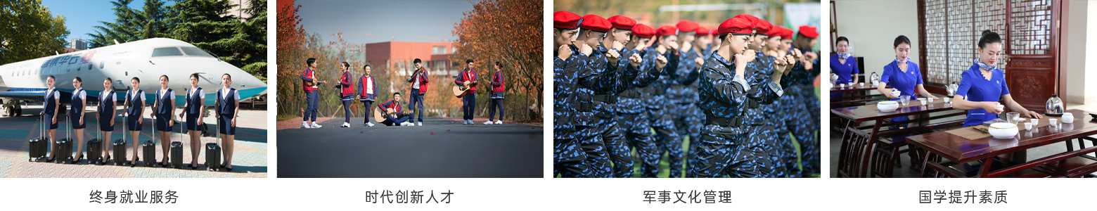 貴州達(dá)眾第七砂輪有限責(zé)任公司